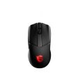 MSI Clutch GM41 Lightweight Wireless Mouse Supply