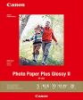 Canon Photo Paper Plus Glossy II 13x19 | 20 Sheets Online Sale